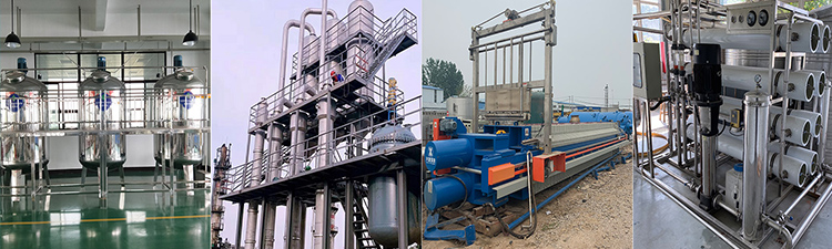 梁山清百機械設(shè)備有限公司